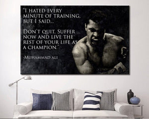 Ali Don't Quit Suffer Now Poster Famous Knockout Canvas Wall Art Framed Print